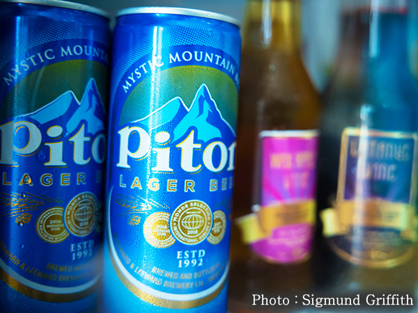 ピトンビール